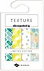 Set Texture Decopatch papier &quot;Color Therapy&quot; hotfoil Limited Edition 