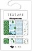 Set Texture Decopatch kerstpapier Kerst Winter hotfoil Limited Edition 