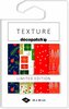Set Texture Decopatch kerstpapier Kerst My little gift hotfoil Limited Edition 