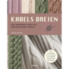 KABELS BREIEN BIJBEL - Debbie Tomkies
