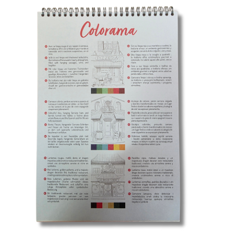 Odelia kleurboek volwassenen - thema shopfronts